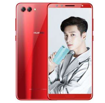 华为nova 2s相思红什么时候出？