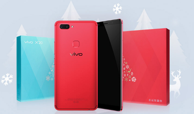 vivo X20星耀红圣诞限量版怎么样？预约地址