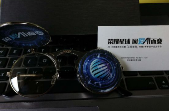 荣耀9青春版怎么样？荣耀9青春版和荣耀9对比