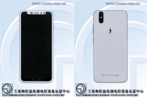 小辣椒S11配置怎么样？小辣椒S11多少钱？