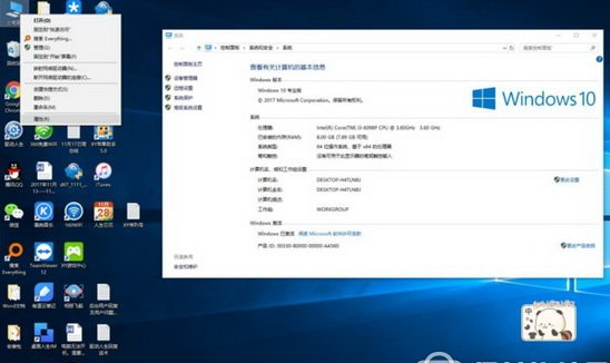 win10怎么查看驱动有没有问题？