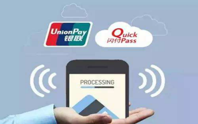 银联云闪付和apple pay有什么区别？