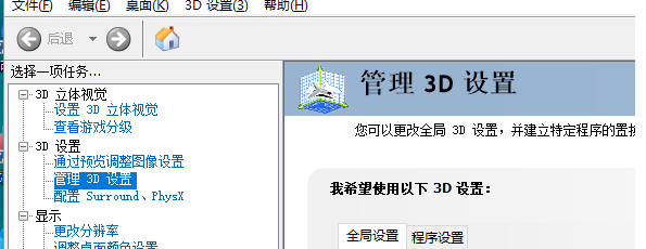 绝地求生大逃杀好卡怎么解决？