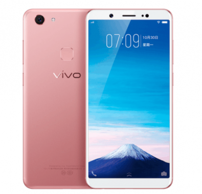 vivo Y75配置怎么样？vivo Y75配置介绍