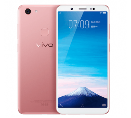 vivo Y75有哪几种颜色？