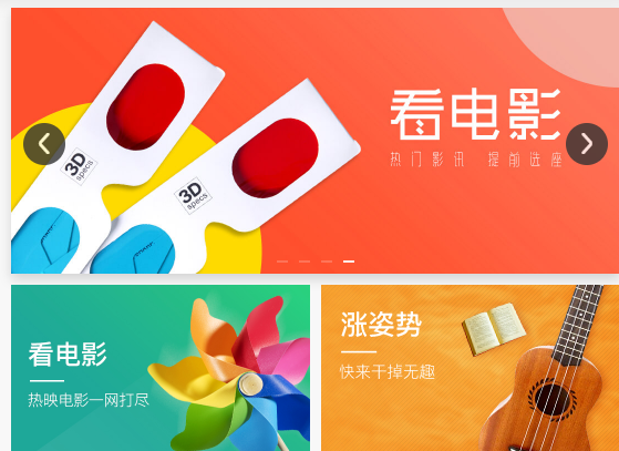 美团抵用券使用不了怎么办？