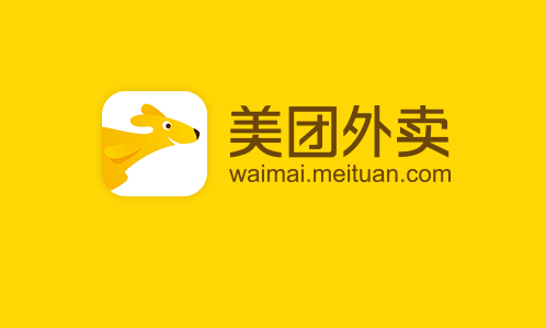 美团语音助手怎么使用？美团语音助手有什么用？