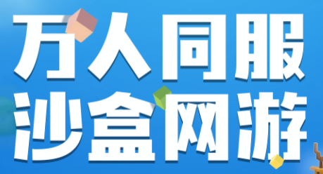 奶块饥荒骑士怎么打？