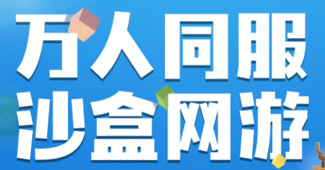 奶块天狗怎么打？