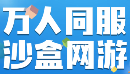 奶块无头骑士怎么打？