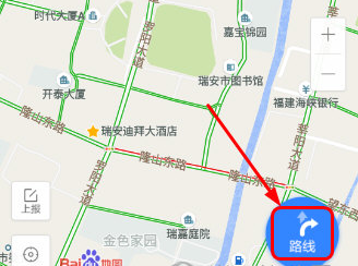 百度地图AR导航怎么使用？