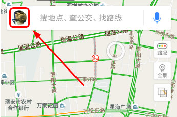 百度地图通知栏怎么关闭？