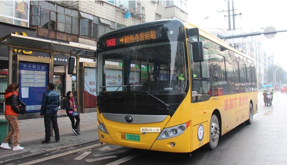 支付宝扫码乘车正式上线了吗