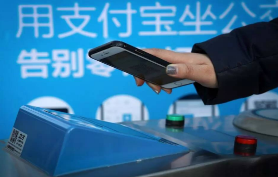 支付宝直接扫码过闸方法有哪些？