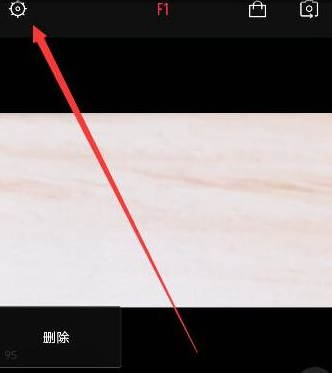 vue视频软件水印名字可以改吗？
