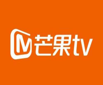 芒果tv离线缓存位置怎么设置？