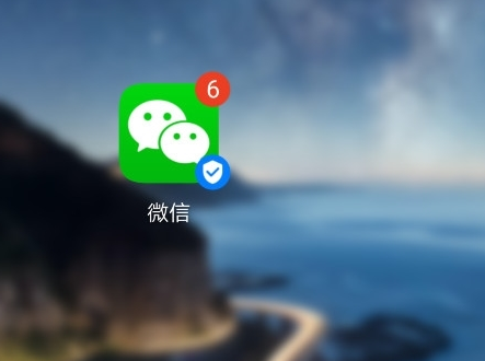 微信小程序更新：开启HCE模式的NFC接口