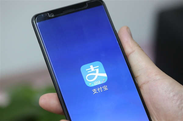 支付宝扫码付款限额多少？