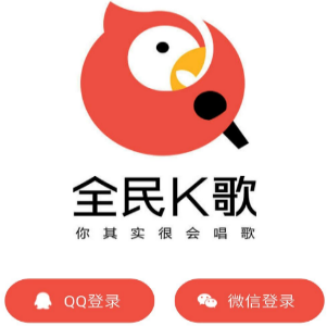 全民K歌被封号怎么申诉？