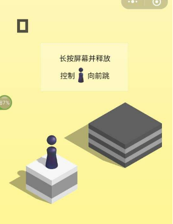 微信跳一跳怎么获得高分？微信跳一跳音乐盒高分攻略