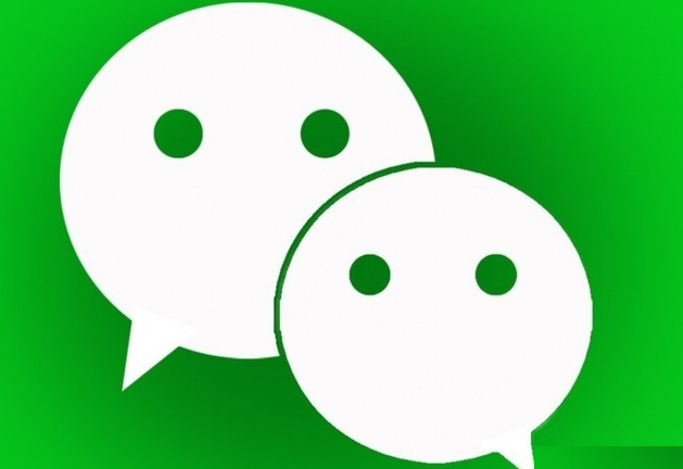 12036买火车票可以用微信支付吗？买火车票怎么用微信支付？