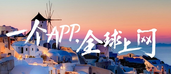 哪些华为机型可以使用天际通？