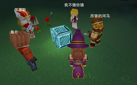 奶块怎么建村庄？