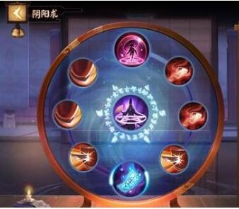 决战平安京青蛙瓷器阴阳术带什么？