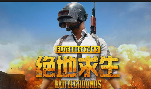 绝地求生steam怎么转到国服