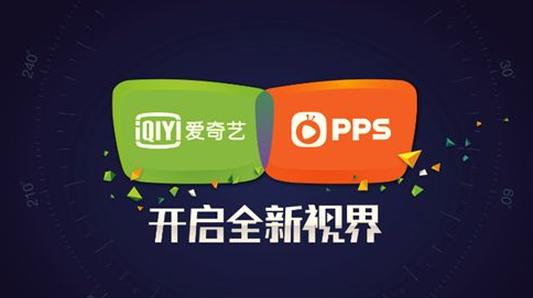 爱奇艺怎么关闭弹窗？爱奇艺弹窗关闭方法