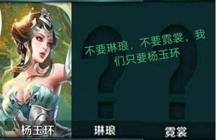 王者荣耀云中君技能怎么样？王者荣耀云中君技能解析