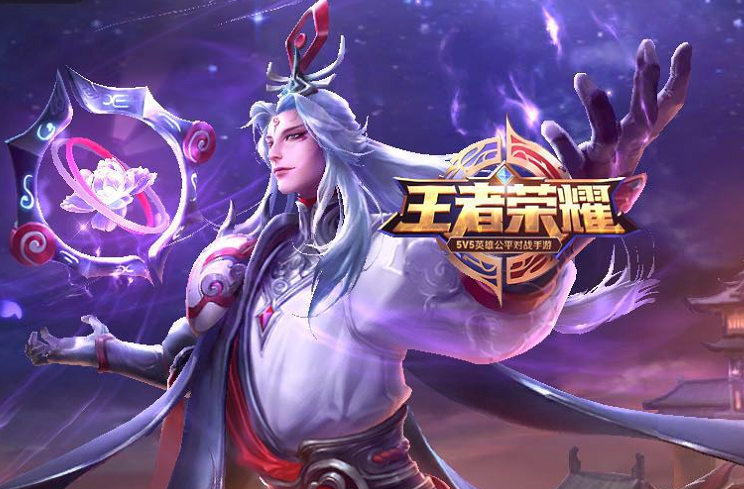 王者荣耀吉星高照红包可以兑换什么？