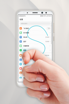 华为nova 2s怎么长截图？华为nova 2s长截图方法介绍