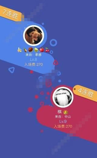 微信头脑王者辅助怎么使用 头脑王者辅助助你早日称霸王者