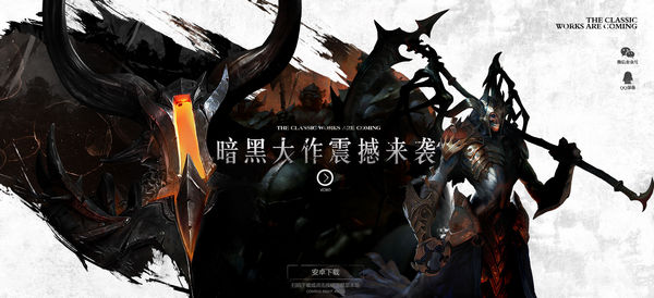 腾讯代号R手游官网地址在哪里