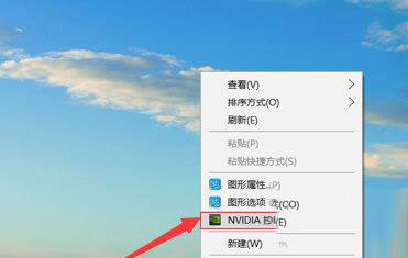 笔记本如何测试独显跑分？鲁大师测试独显方法