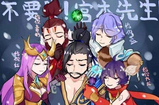 王者荣耀代练惹的祸,星耀到处都是坑