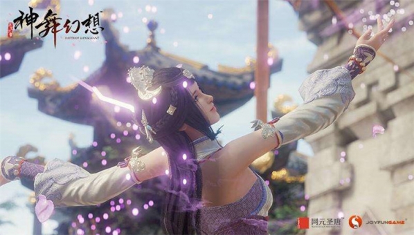 神舞幻想帧数提升技巧有哪些
