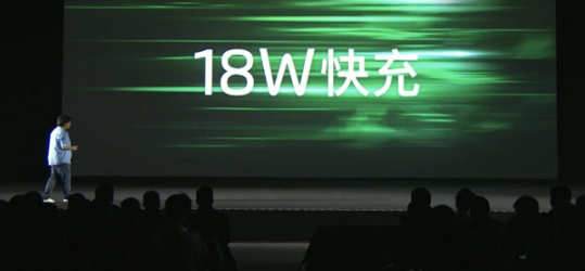 魅蓝S6支持快充吗？魅蓝S6快充效果如何？