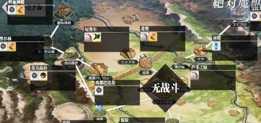 fgo国服第七章会掉落哪些素材