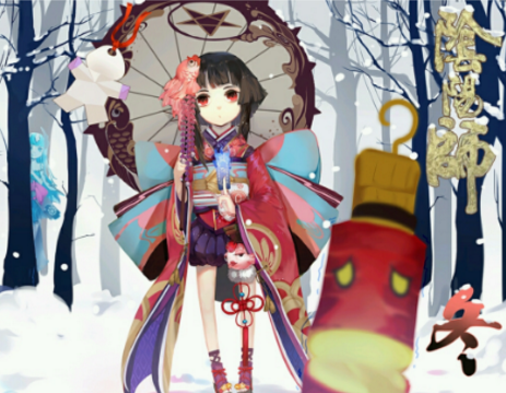 阴阳师合服是什么意思？阴阳师合服奖励介绍