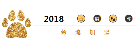 网易白金卡新增免流应用有哪些？