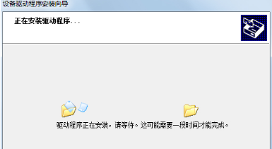 驱动精灵2018怎么使用？