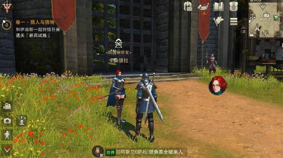 猎魂觉醒怎么快速升到40级？猎魂觉醒快速升到40级技巧