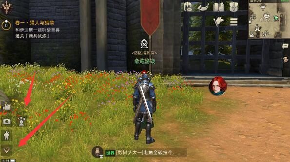 猎魂觉醒冥想在哪里？猎魂觉醒怎样冥想