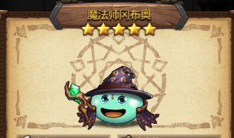 不思议迷宫魔法师试炼任务怎么完成？不思议迷宫魔法师试炼攻略
