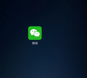 微信挑战智力从1写到500阿拉伯数字怎么玩？