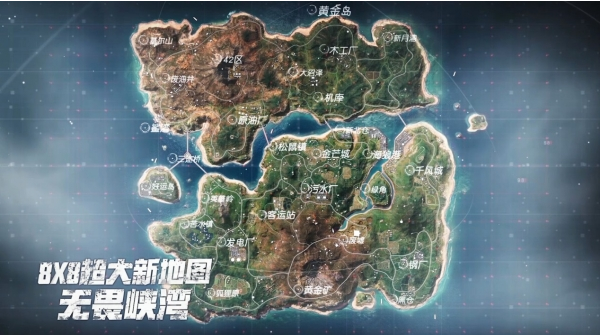 终结者2新增枪械一览