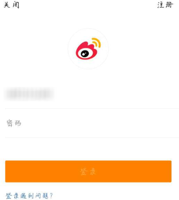 新浪微博手机版常见问题怎么解决？新浪微博手机版常见问题解决方法