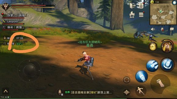猎魂觉醒秘境探索度解锁攻略